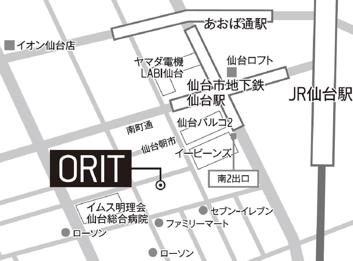 Orit Hostel & Cafe+Bar Lounge Sendai Eksteriør billede